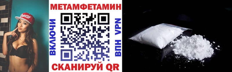 Купить Ильский АМФ 98%