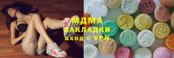 mdma Лихославль