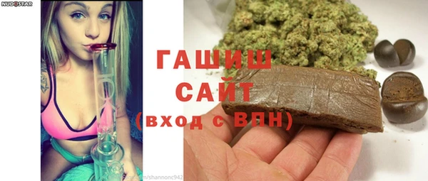 кокаин перу Магадан