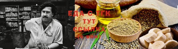 ешки Майский