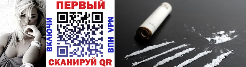 Первитин Декстрометамфетамин 99.9% Ильский